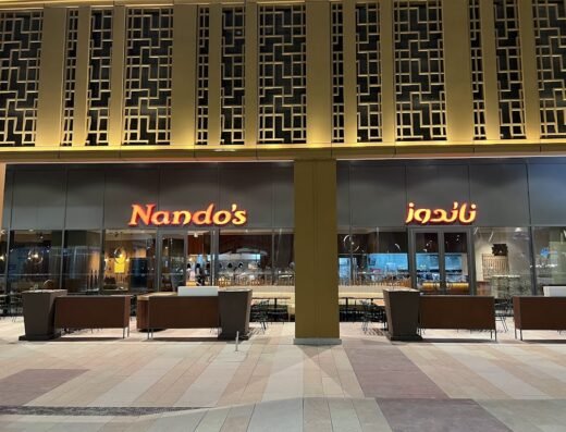 Nando’s Lusail