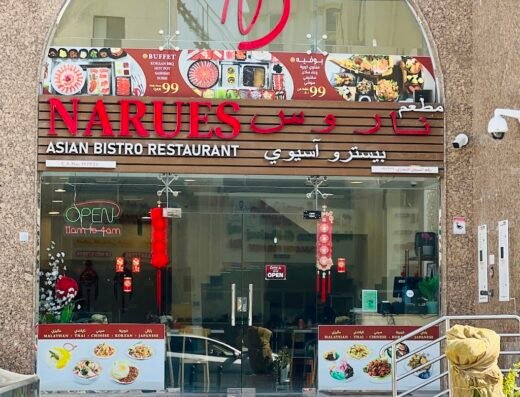 Narues Asian Bistro Restaurant