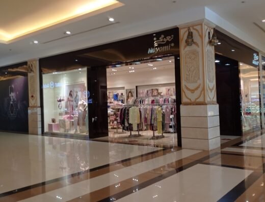 Nayomi Al Khor Mall Qatar