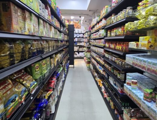 New Al Fajr Shopping Center