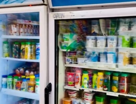NEW AL WAKARA SUPERMARKET