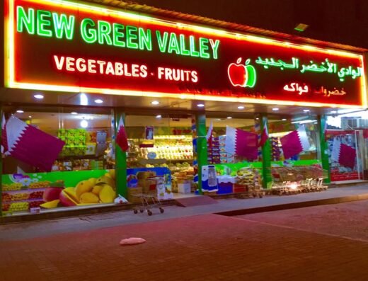 New Green Valley