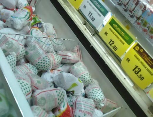 New Madeena Hypermarket