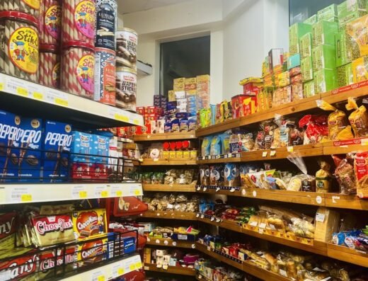 NEW PUREGOLD SUPERMARKET