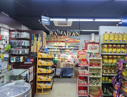 New Saad supermarket