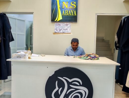 NEW SABAH AL ABAYAT