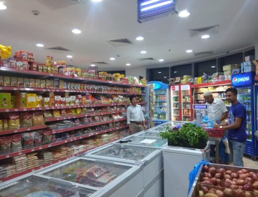 NEW SPECTRA SHOPPING CENTRE