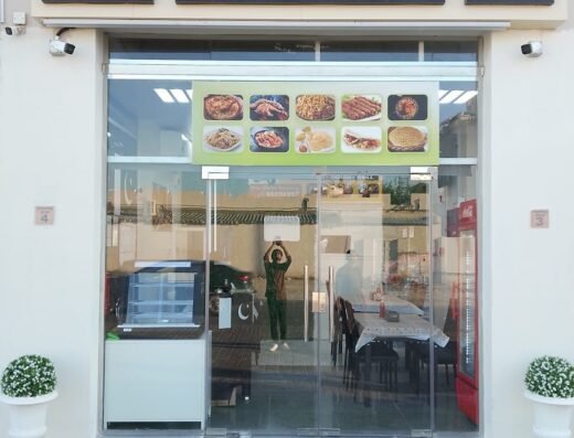 New Tandoori Restaurant