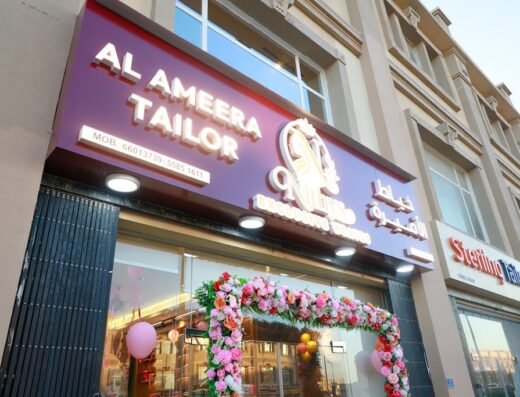 Nithys Exclusive (Al Ameera Tailor)