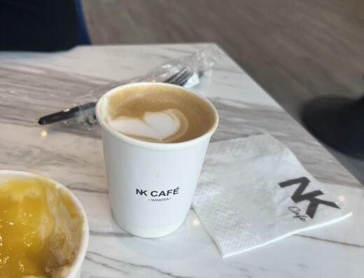 NK Cafe – Al Wakrah Branch
