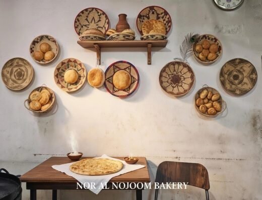 NOOR AL NOJOOM BAKERY