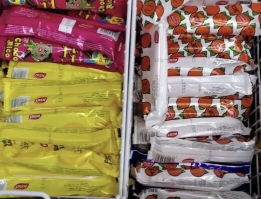Noor Al Wakra Food Center