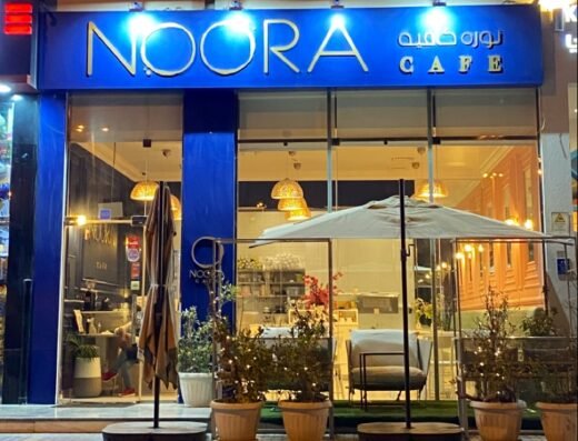 Noora Cafe