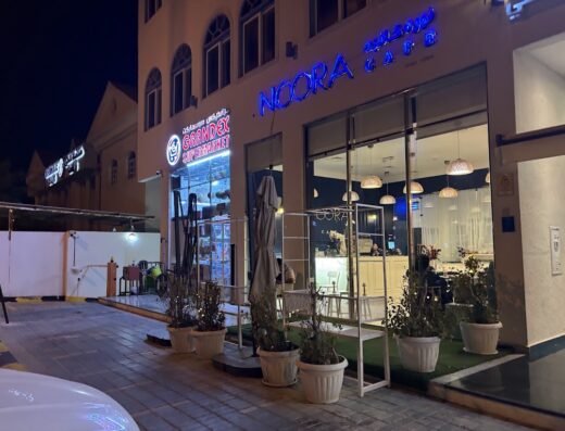 Noora Cafe