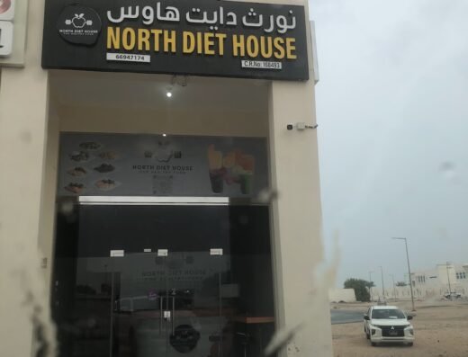 North Diet House