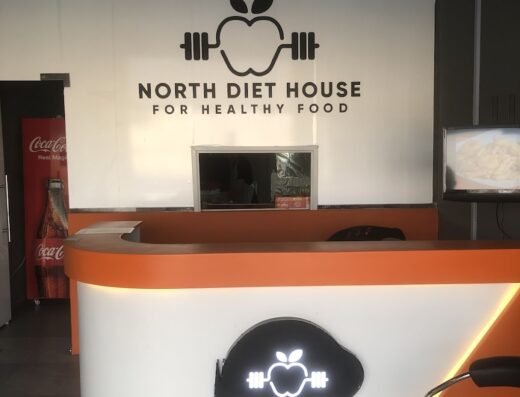 North Diet House