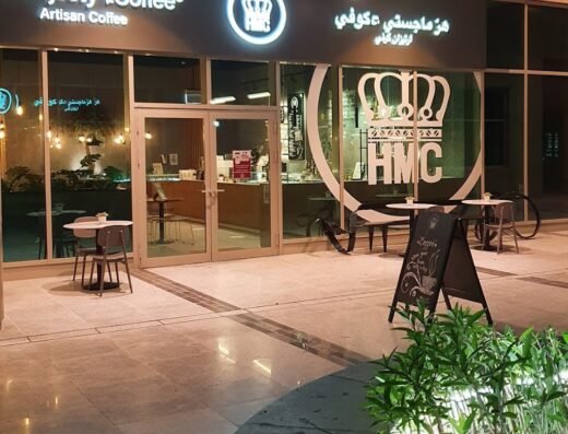 North Gate Mall