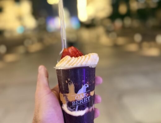 OAKBERRY LUSAIL BOULEVARD