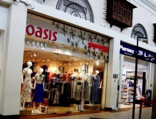 Oasis
