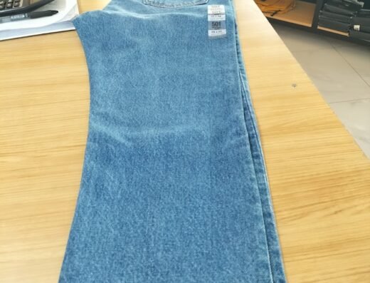 Old River Qatar – Levis