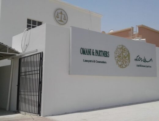 Omani & Partners LLP