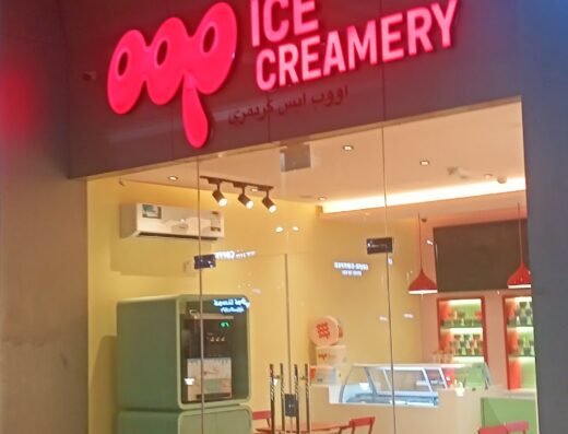 OOP Ice Creamery
