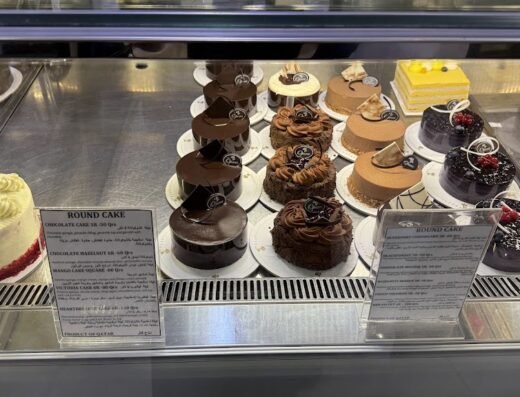 Opera Patisserie Old Airport OPB