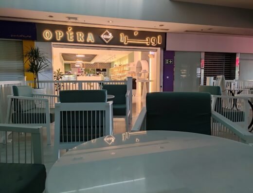 Opera Patisserie The Mall