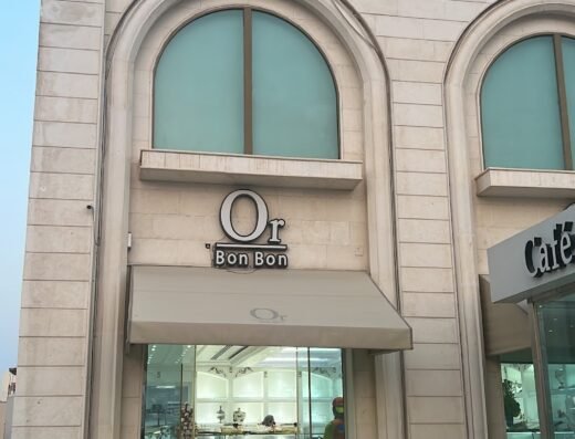 Or Bon Bon