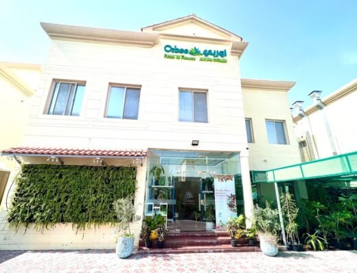 Orbee Plants & Flowers – Al Thumama