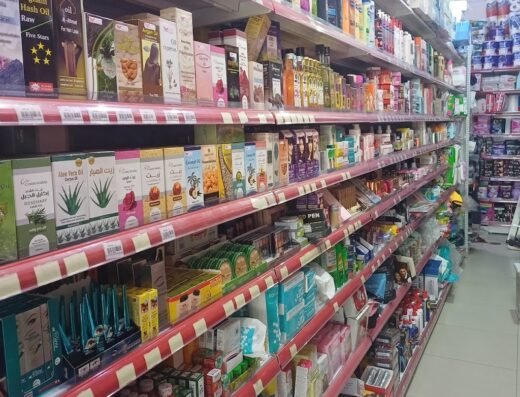 ORGANIC SUPERMARKET