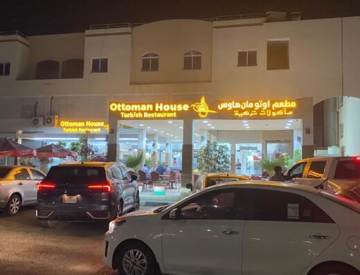 Ottoman House Restaurant
