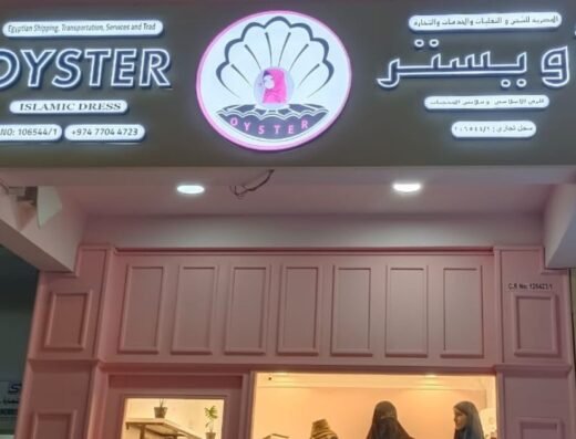 OYSTER islamic clothes
