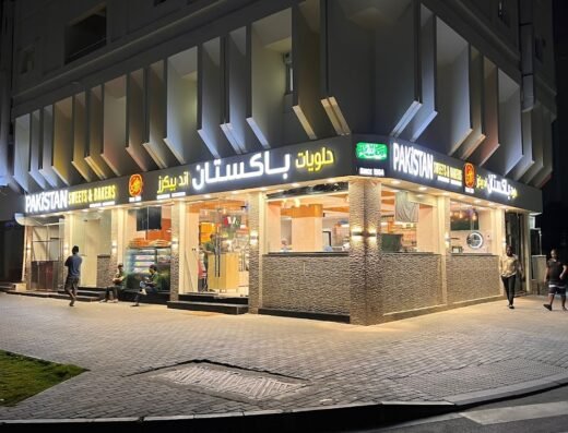 Pakistan Sweets & Bakers
