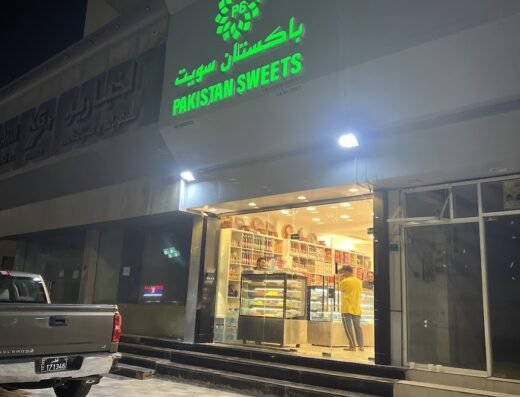 Pakistan Sweets & Trading
