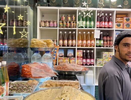 Pakistan Sweets & Trading