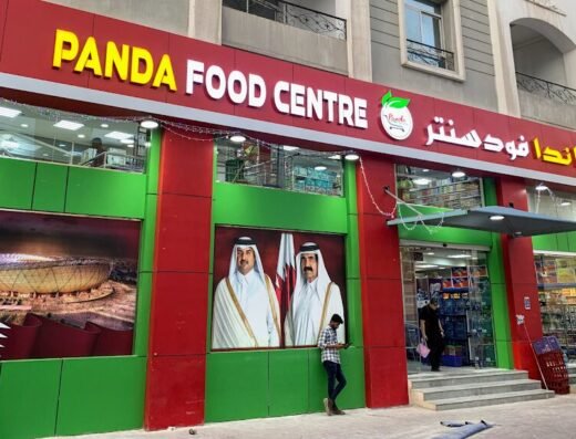 Panda Food Centre