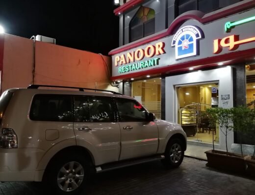 Panoor Restaurant