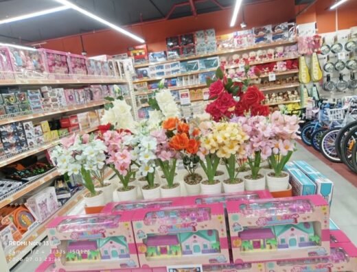Paris Hypermarket Al Khor