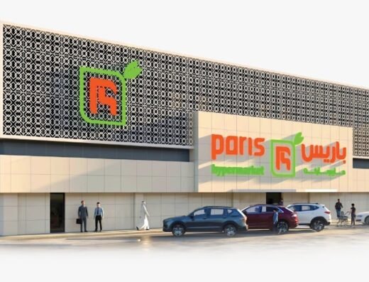 Paris Hypermarket Al-Wakrah