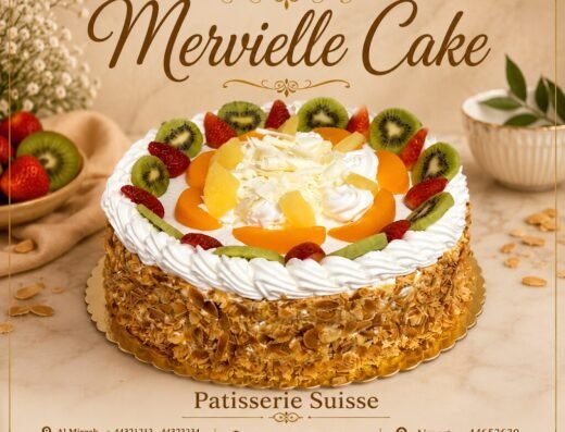 Patisserie Suisse