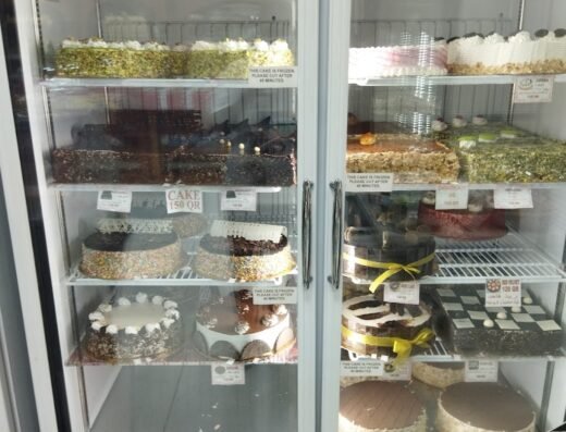 Patisserie Suisse