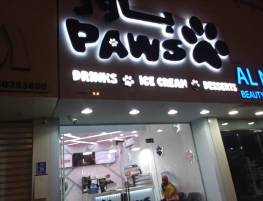 Paws Al Rayyan Branch