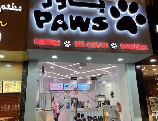 Paws Al Wakrah Branch