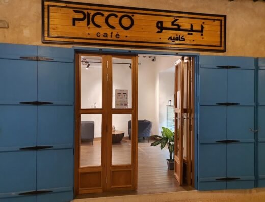 Picco Cafe