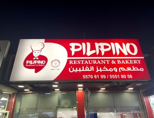 Pilipino Restaurant and Bakery