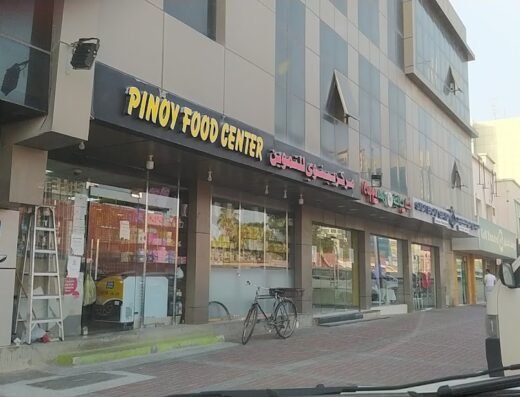 Pinoy Food center