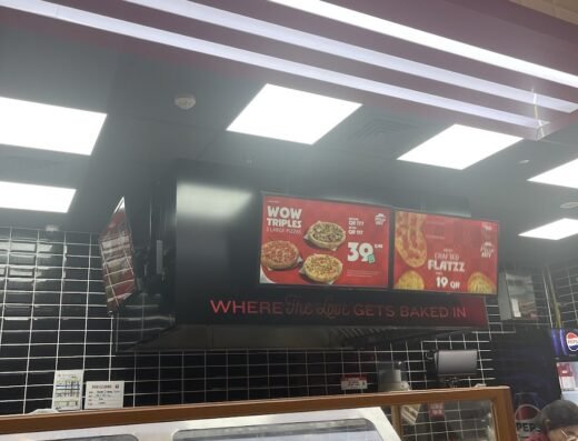 Pizza Hut