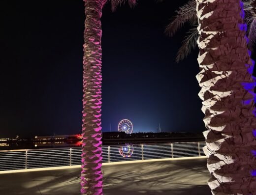 PK (Poori and Karak) – Lusail