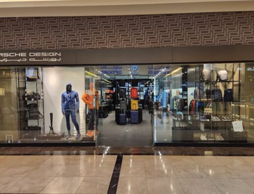 PORSCHE DESIGN Qatar بورشه ديزاين